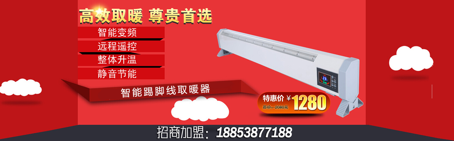 xingkong.com