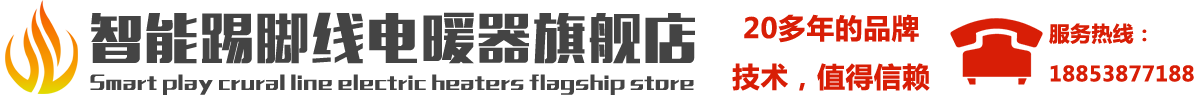 星空入口