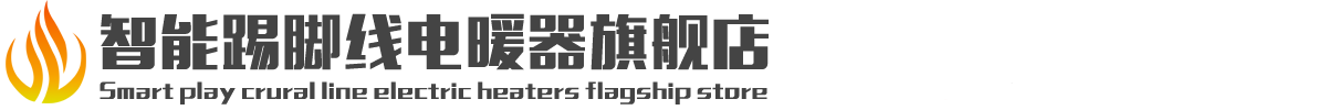 星空入口